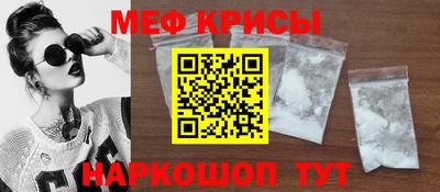 ПСИЛОЦИБИНОВЫЕ ГРИБЫ Баксан