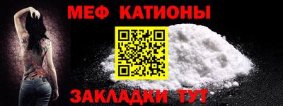 ПСИЛОЦИБИНОВЫЕ ГРИБЫ Баксан