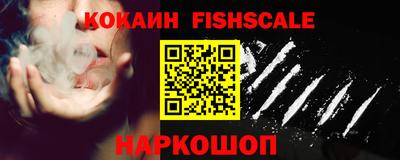 apvp Ачхой-Мартан