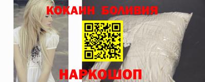 apvp Ачхой-Мартан