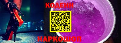 apvp Ачхой-Мартан