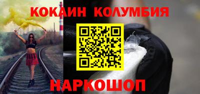 apvp Ачхой-Мартан