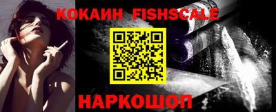 apvp Ачхой-Мартан