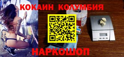 ПСИЛОЦИБИНОВЫЕ ГРИБЫ Баксан