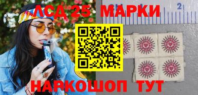 ПСИЛОЦИБИНОВЫЕ ГРИБЫ Баксан