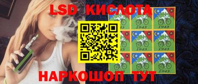 apvp Ачхой-Мартан
