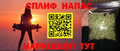 круглые Аша