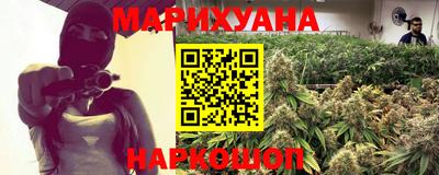 ПСИЛОЦИБИНОВЫЕ ГРИБЫ Баксан