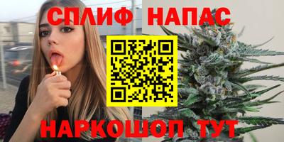 ПСИЛОЦИБИНОВЫЕ ГРИБЫ Баксан