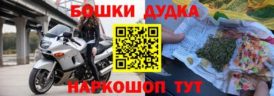 apvp Ачхой-Мартан