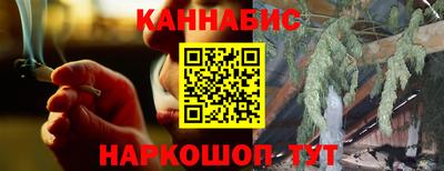 ПСИЛОЦИБИНОВЫЕ ГРИБЫ Баксан