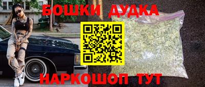 apvp Ачхой-Мартан