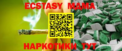 ПСИЛОЦИБИНОВЫЕ ГРИБЫ Баксан