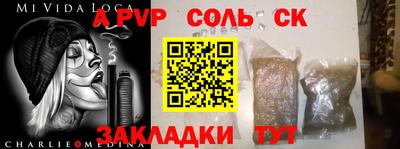 ПСИЛОЦИБИНОВЫЕ ГРИБЫ Баксан