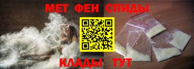 круглые Аша