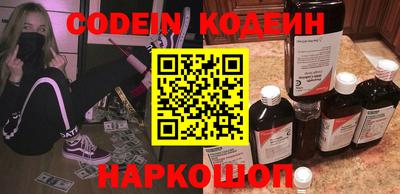 ПСИЛОЦИБИНОВЫЕ ГРИБЫ Баксан