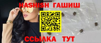apvp Ачхой-Мартан