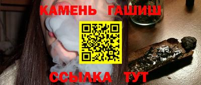 ПСИЛОЦИБИНОВЫЕ ГРИБЫ Баксан