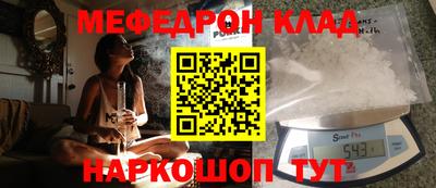 apvp Ачхой-Мартан