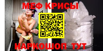 apvp Ачхой-Мартан