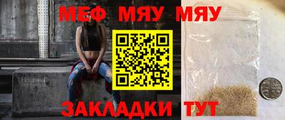 apvp Ачхой-Мартан
