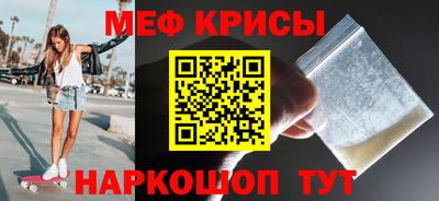 ПСИЛОЦИБИНОВЫЕ ГРИБЫ Баксан