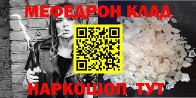 apvp Ачхой-Мартан